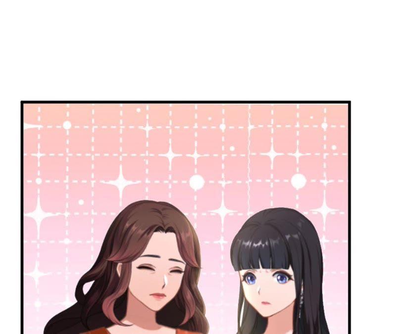 《误入婚途：叛逆娇妻不好惹》沉默 第26页