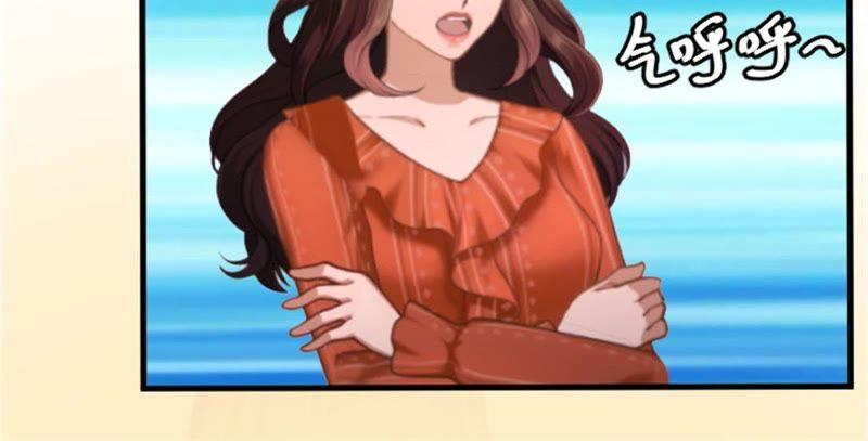《误入婚途：叛逆娇妻不好惹》沉默 第21页