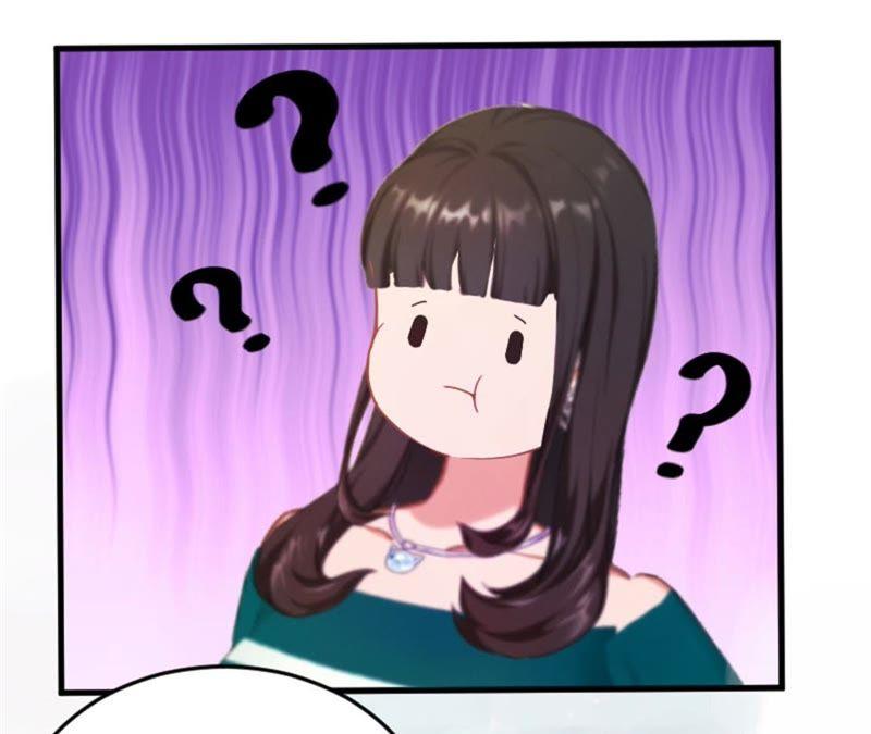 《误入婚途：叛逆娇妻不好惹》沉默 第47页