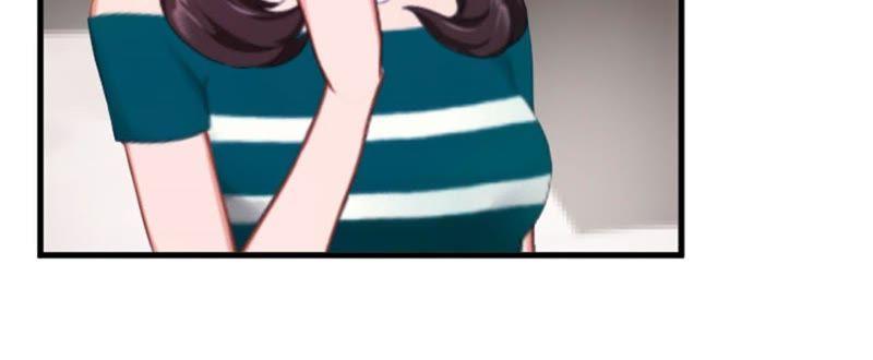 《误入婚途：叛逆娇妻不好惹》小三上门 第57页