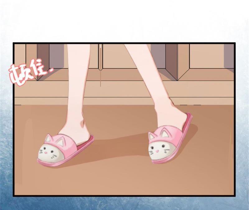 《误入婚途：叛逆娇妻不好惹》小三上门 第30页