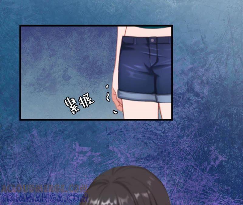 《误入婚途：叛逆娇妻不好惹》小三上门 第31页