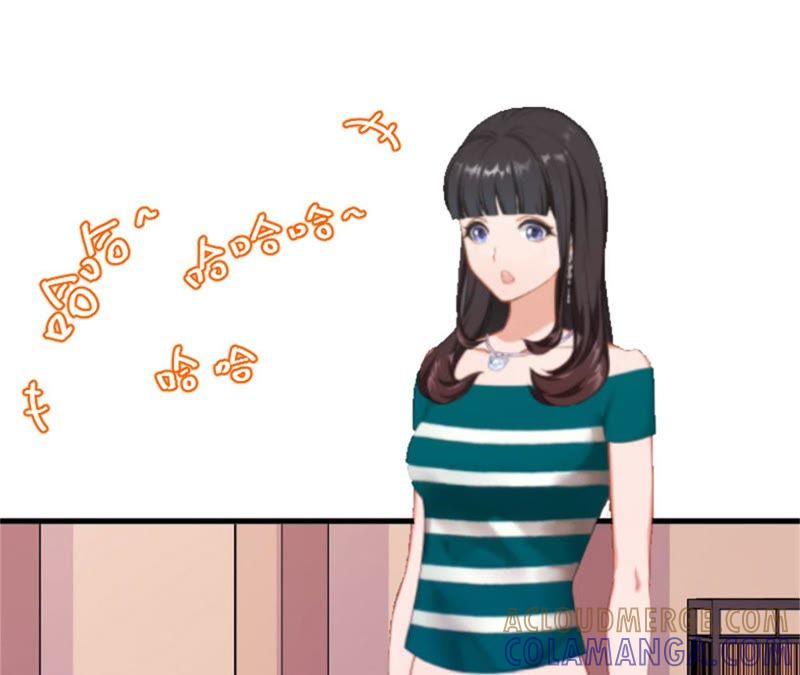《误入婚途：叛逆娇妻不好惹》小三上门 第7页