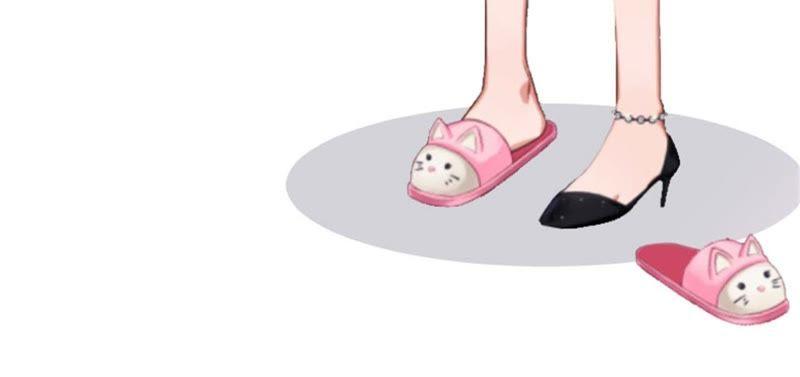 《误入婚途：叛逆娇妻不好惹》小三上门 第9页