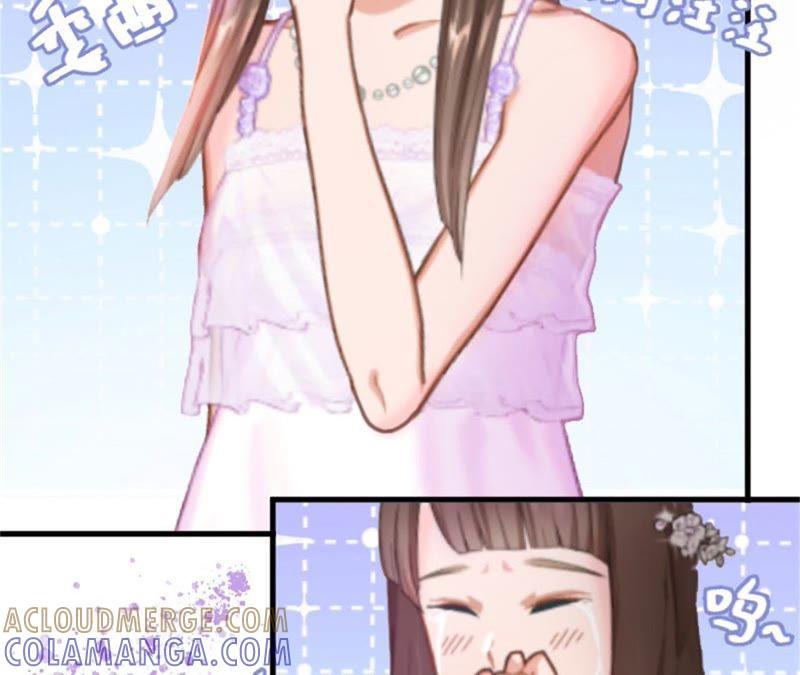 《误入婚途：叛逆娇妻不好惹》摔倒在地 第25页