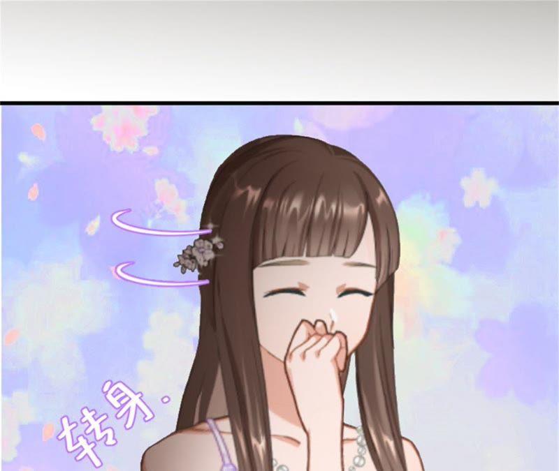 《误入婚途：叛逆娇妻不好惹》摔倒在地 第11页