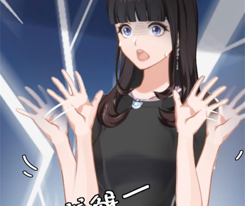 《误入婚途：叛逆娇妻不好惹》摔倒在地 第69页