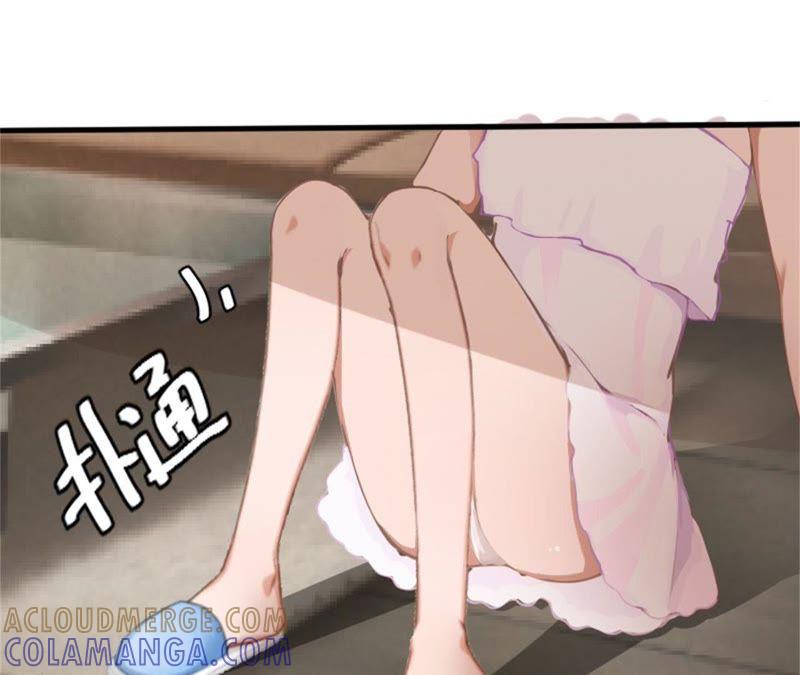 《误入婚途：叛逆娇妻不好惹》摔倒在地 第55页