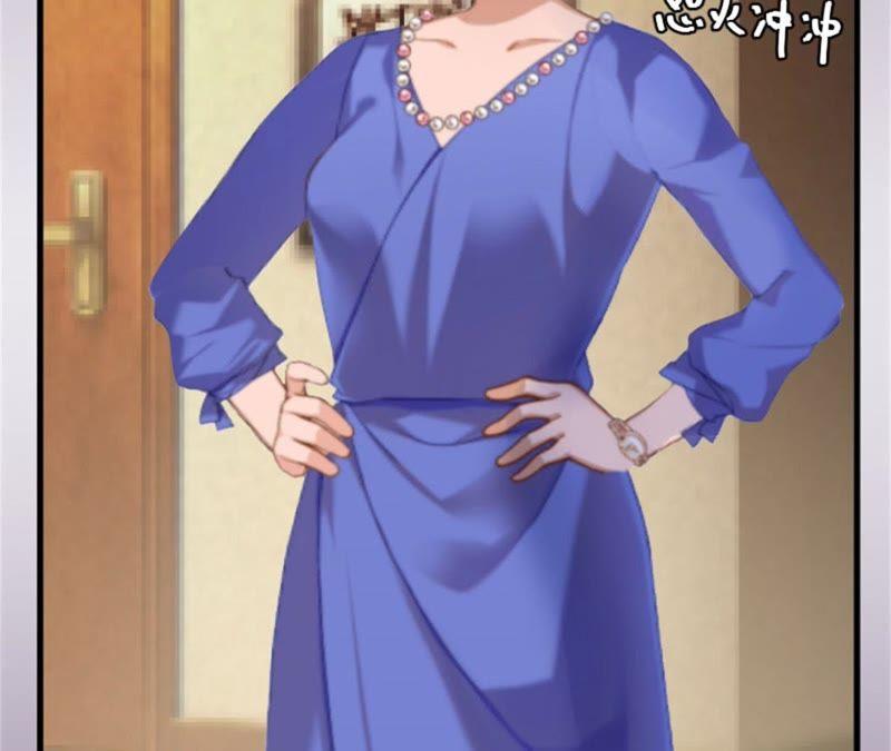 《误入婚途：叛逆娇妻不好惹》摔倒在地 第29页