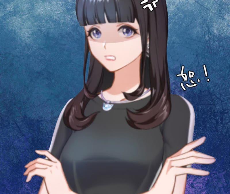 《误入婚途：叛逆娇妻不好惹》摔倒在地 第36页