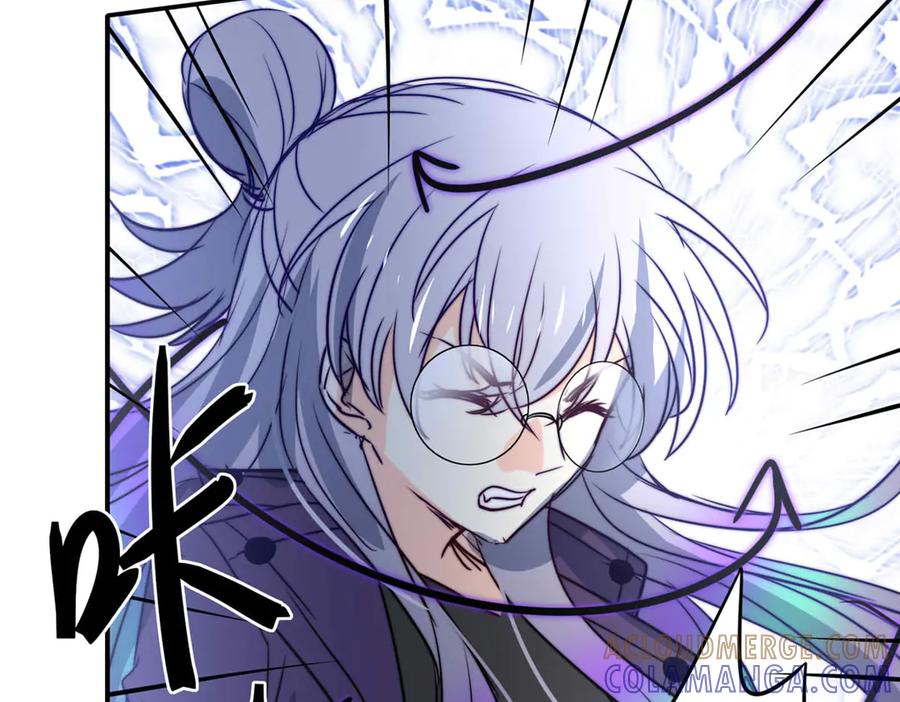 《书写世界之笔》被操作的傀儡师 第7页