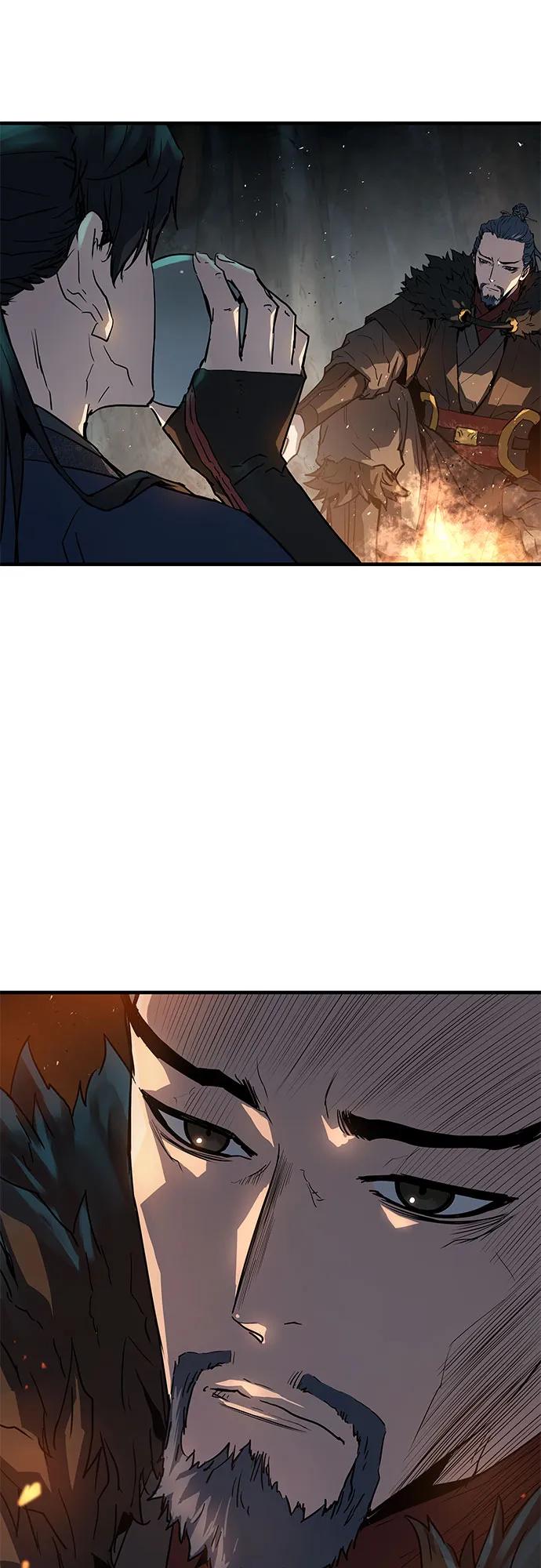 绝对回归 第4话 第93页