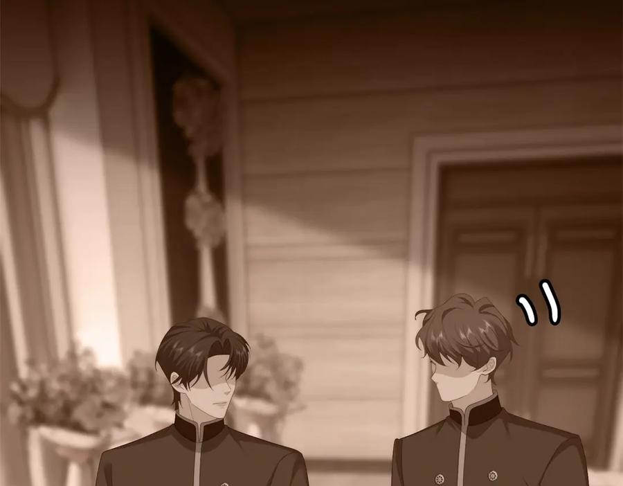 《我是女主，但炮灰实在太帅了》第44话 一生功勋 第116页