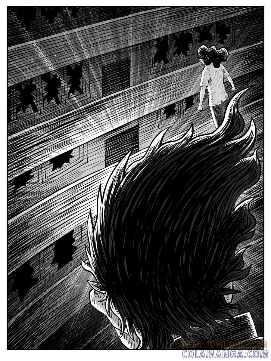 《休闲之路》第五一回 第9页