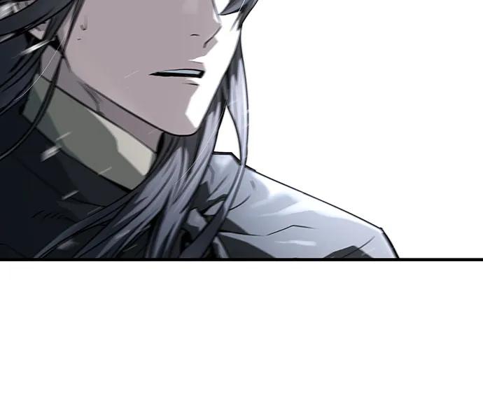 绝对回归 第53话 第45页