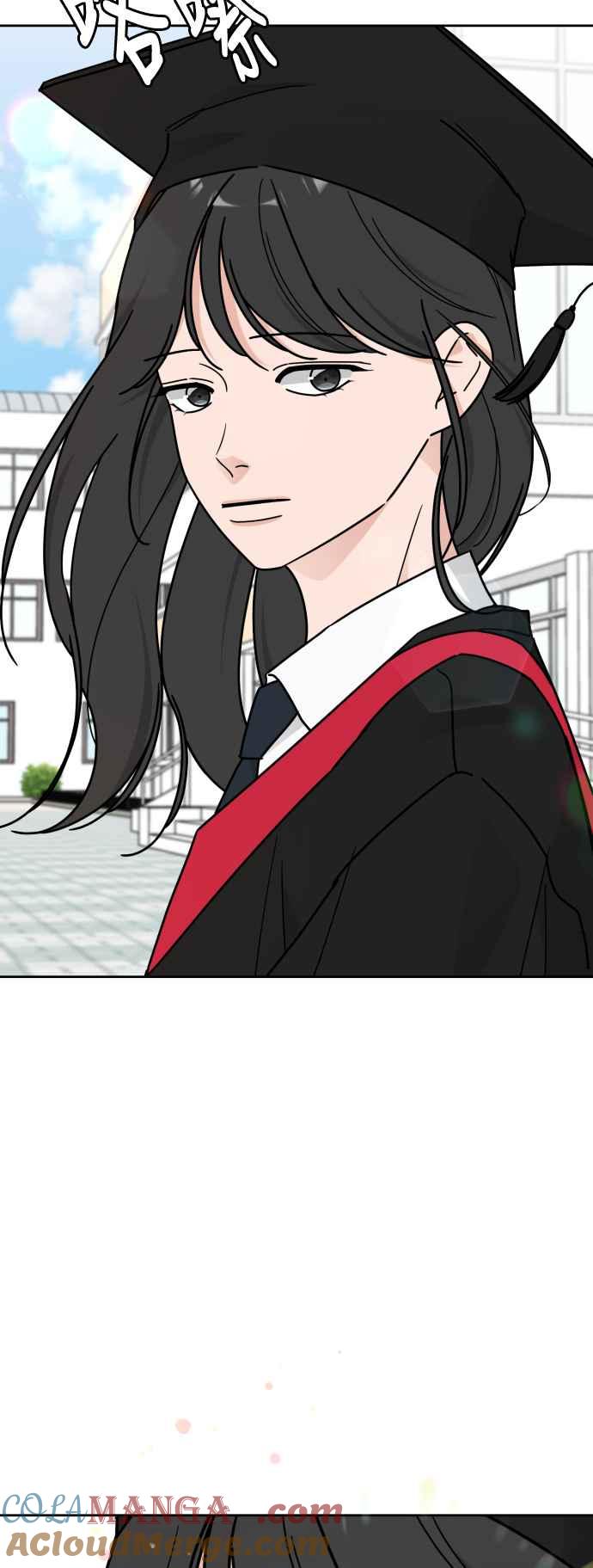 《旧衣回收箱的丘比特》第83话 第25页