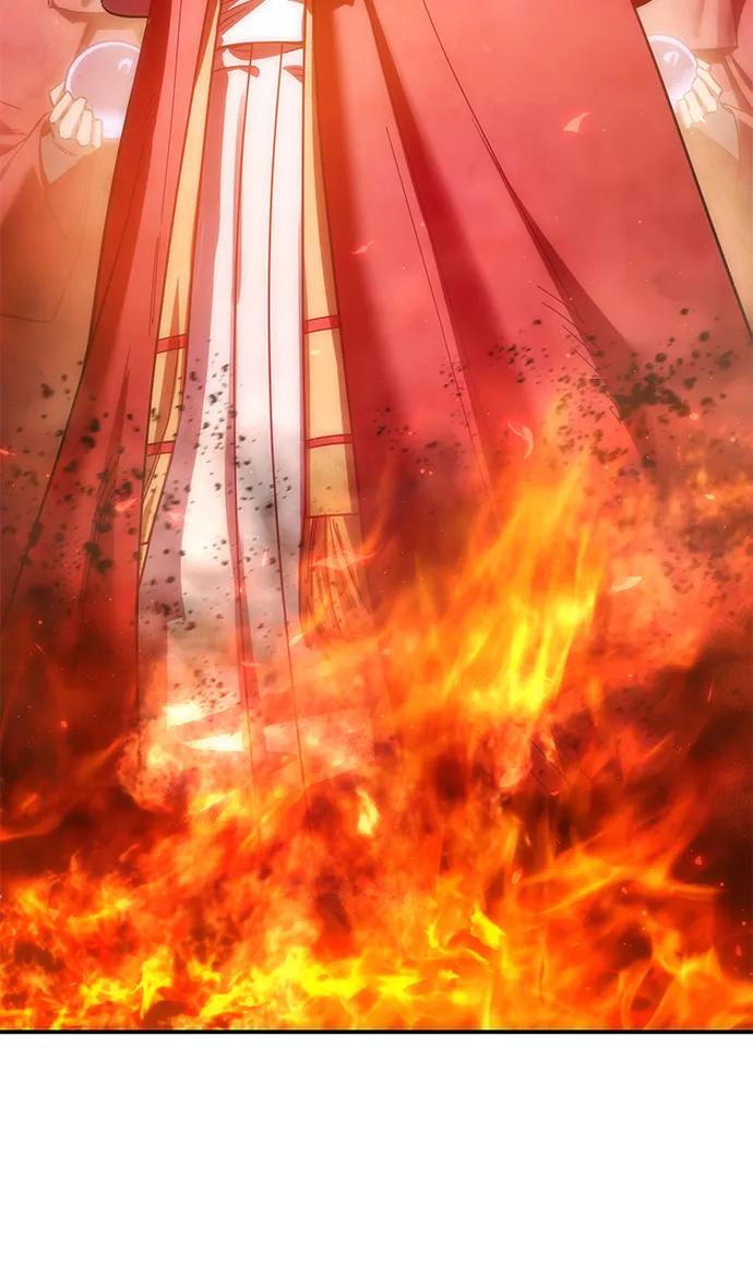 《星剑大师》第94话 第65页
