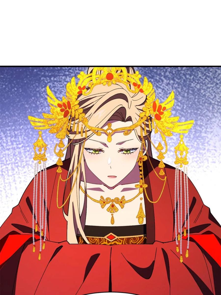 《开局签到荒古圣体》第94话 93 第78页