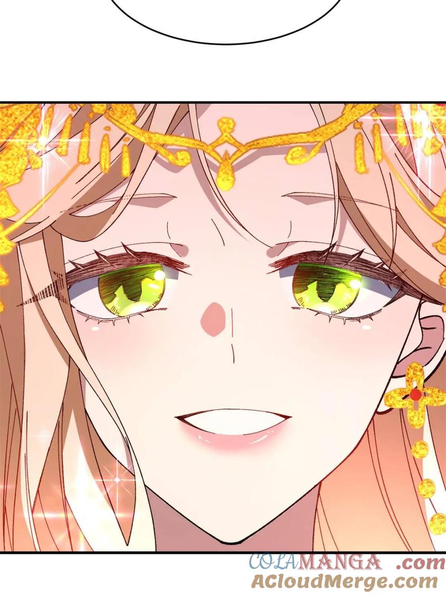 《开局签到荒古圣体》第94话 93 第89页