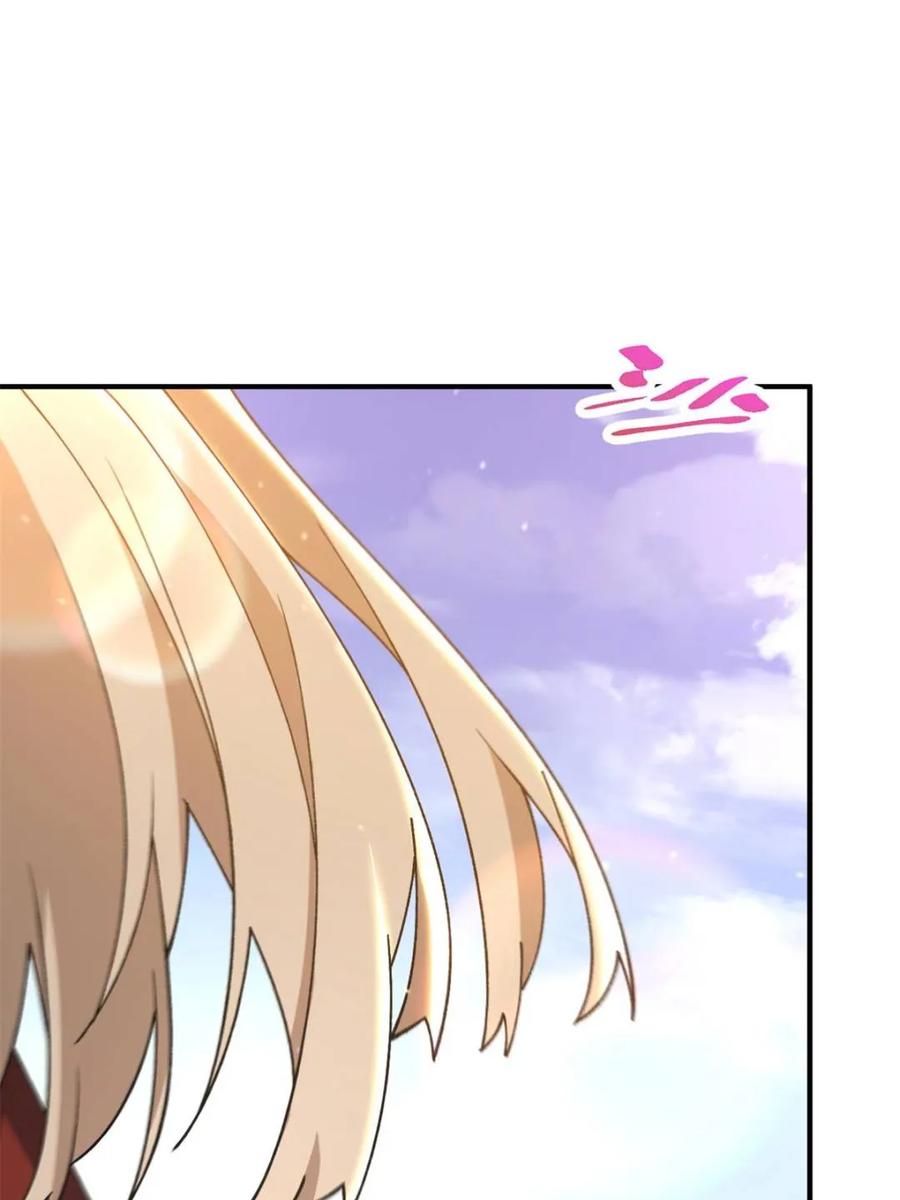 《开局签到荒古圣体》第94话 93 第82页