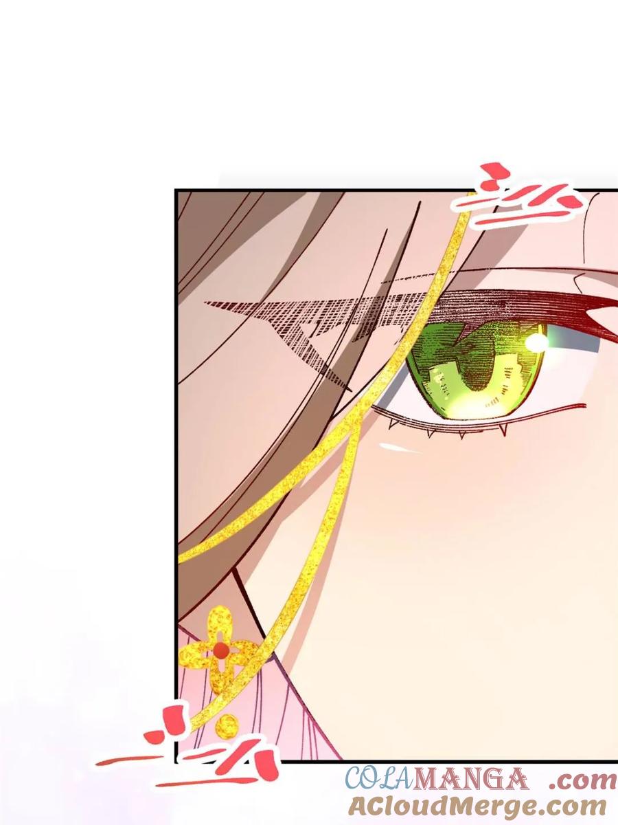 《开局签到荒古圣体》第94话 93 第85页
