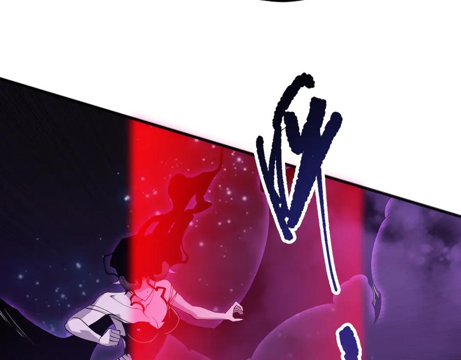 死灵法师！我即是天灾 第116话 符文技能！ 第110页