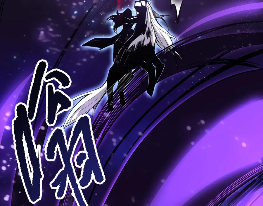 死灵法师！我即是天灾 第116话 符文技能！ 第116页