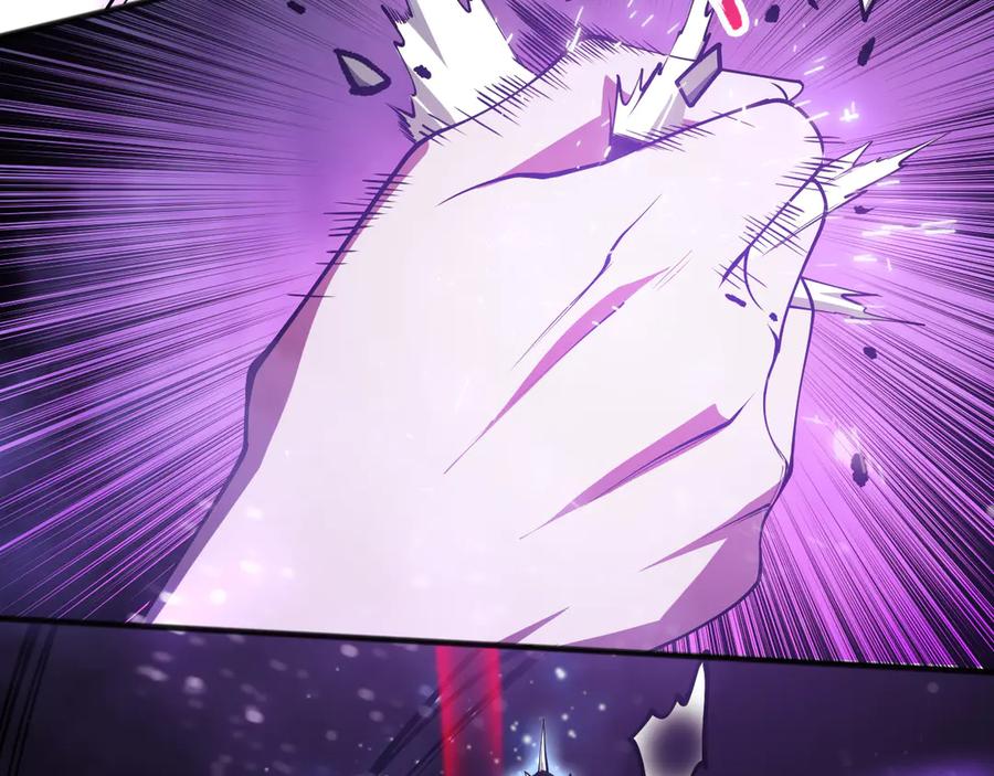 死灵法师！我即是天灾 第116话 符文技能！ 第115页