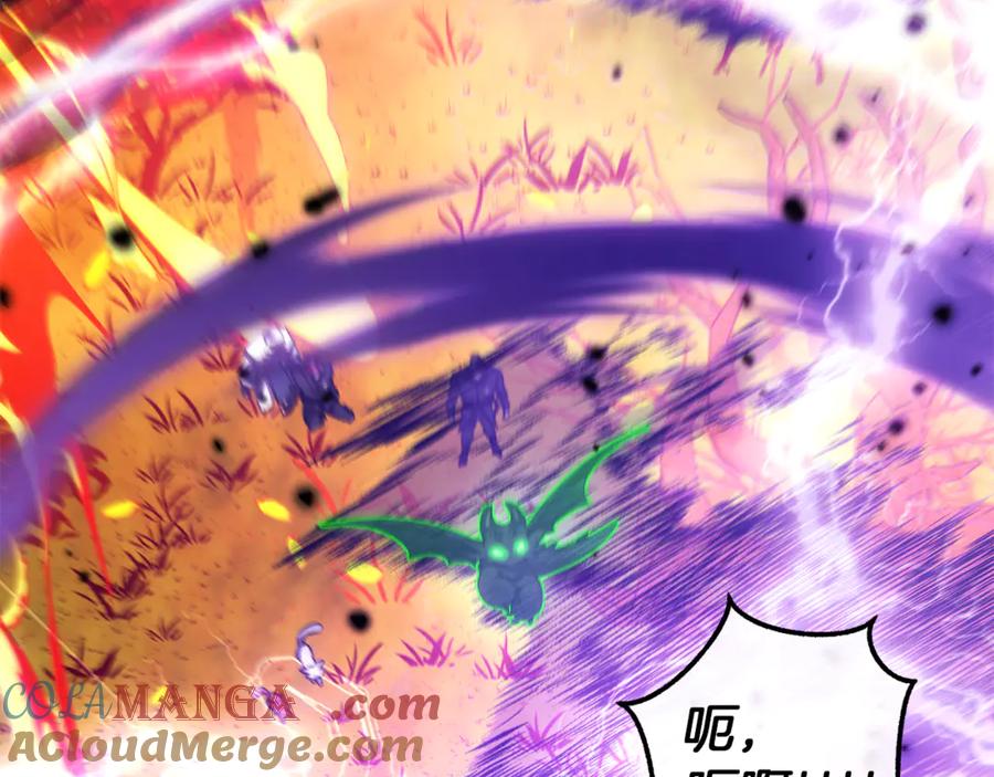 成为伯爵家的废物 第135话 昏迷三天 第185页