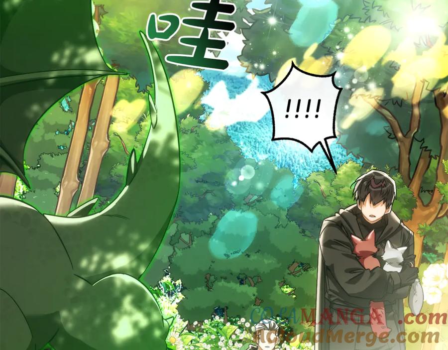 成为伯爵家的废物 第135话 昏迷三天 第221页