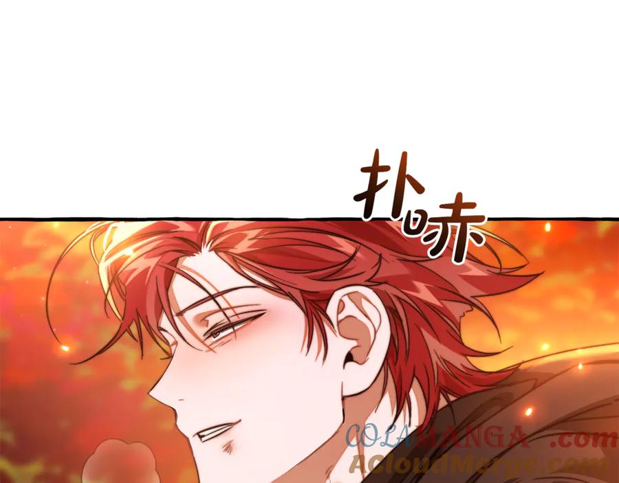 成为伯爵家的废物 第135话 昏迷三天 第177页