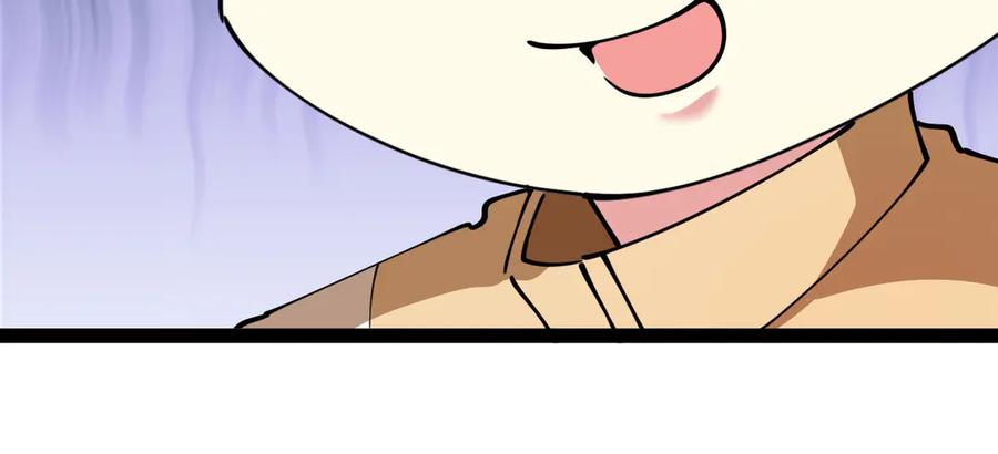 神级升级系统 第144话：完胜五班 第71页