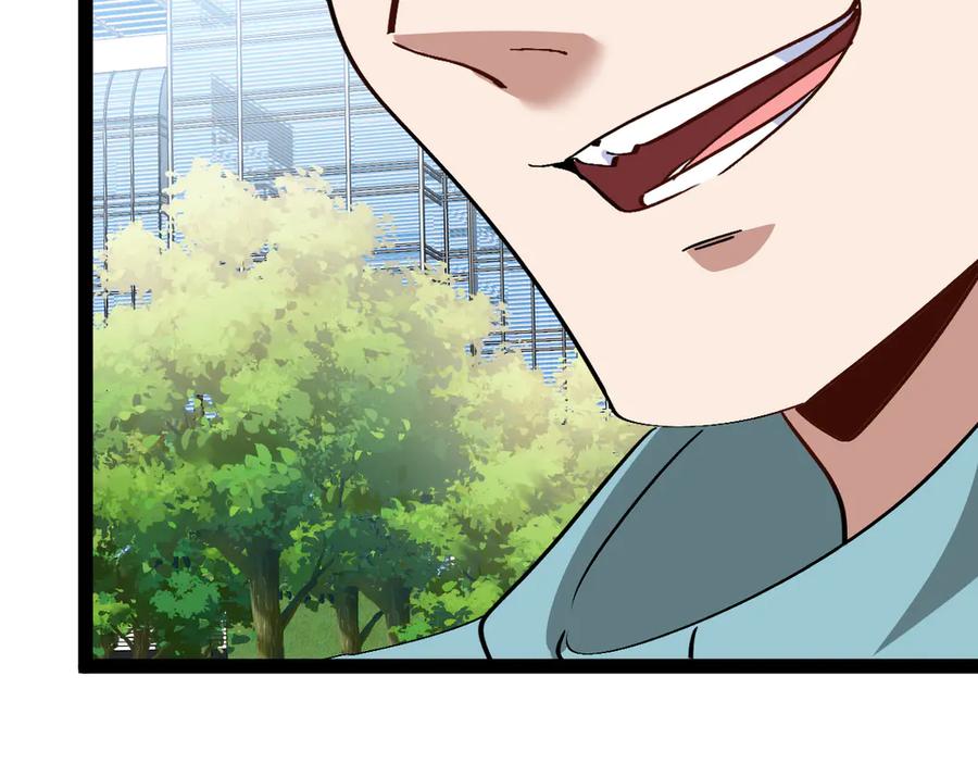 神级升级系统 第144话：完胜五班 第115页
