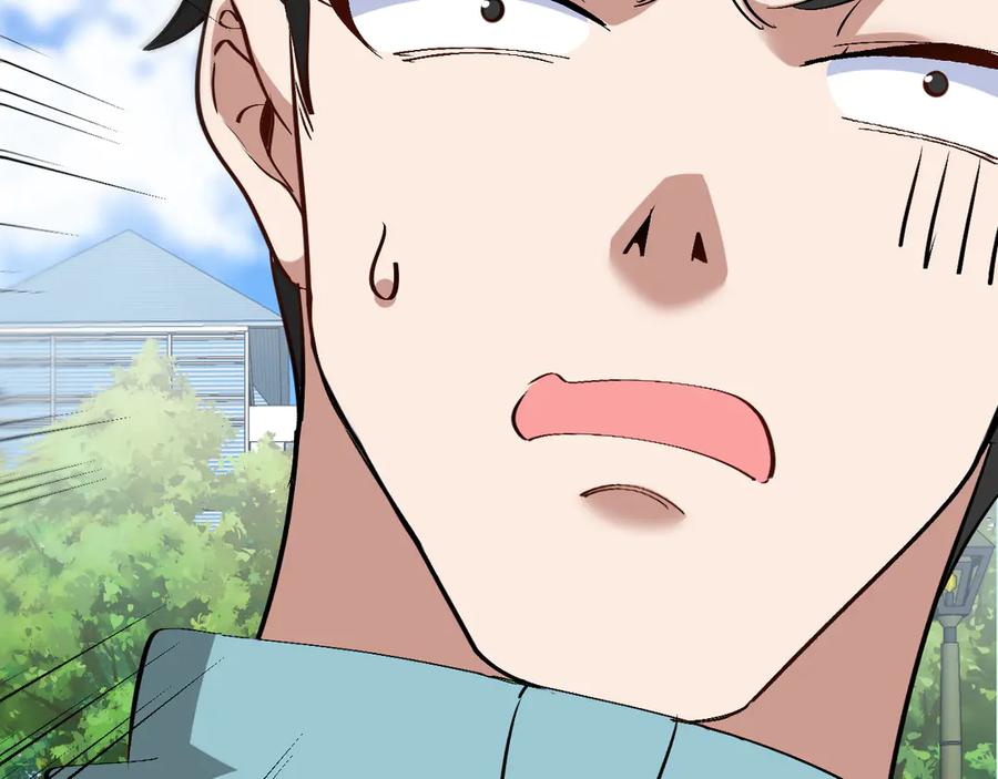 神级升级系统 第144话：完胜五班 第120页
