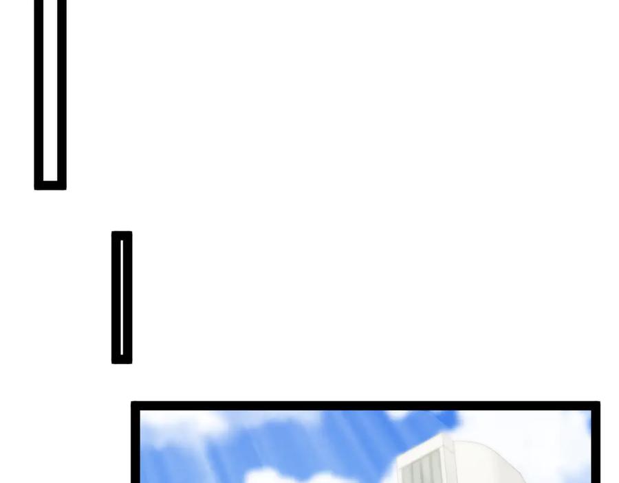神级升级系统 第144话：完胜五班 第75页