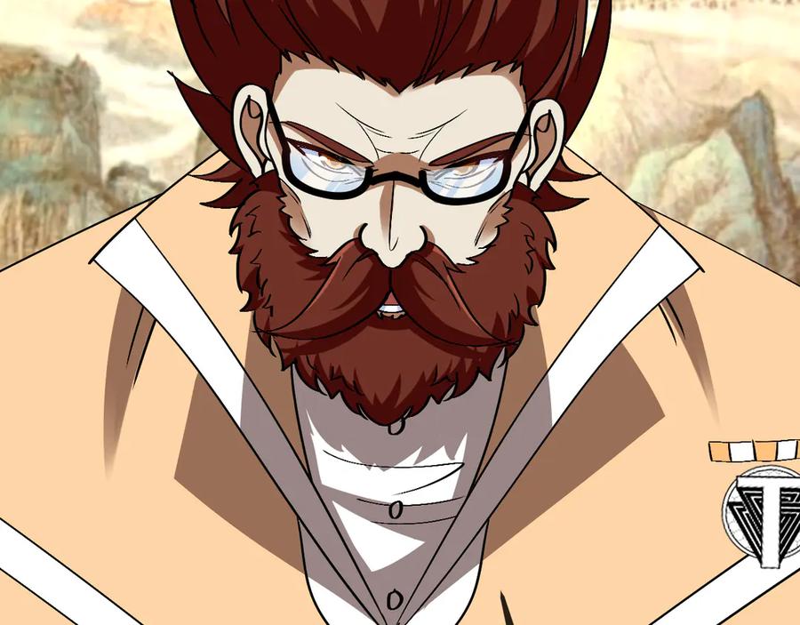 神级升级系统 第158话：返回星耀城 第44页