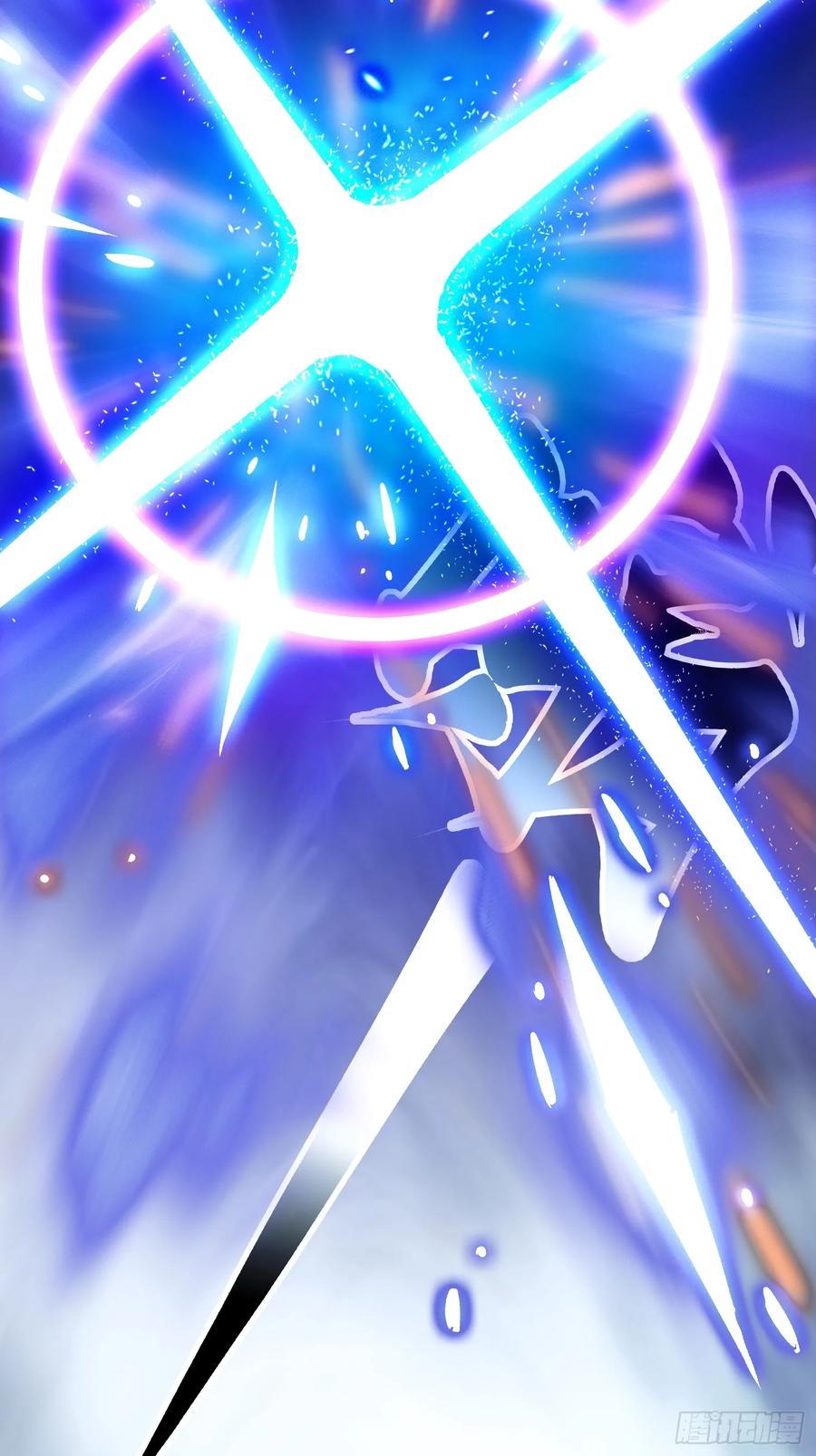 《高武进化：从觉醒怪兽之王开始》015秘境遗迹 第47页