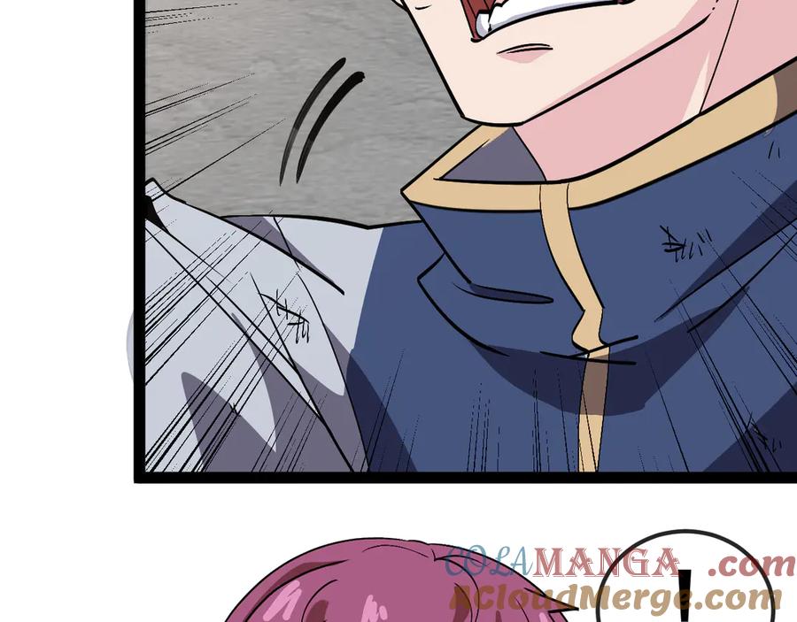 神级升级系统 第159话 少年归来 第81页