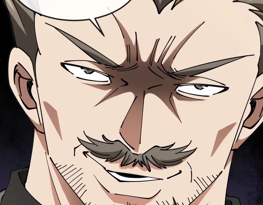 神级升级系统 第159话 少年归来 第56页