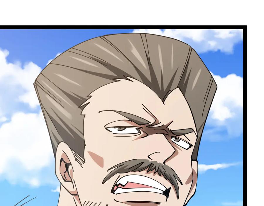 神级升级系统 第159话 少年归来 第50页