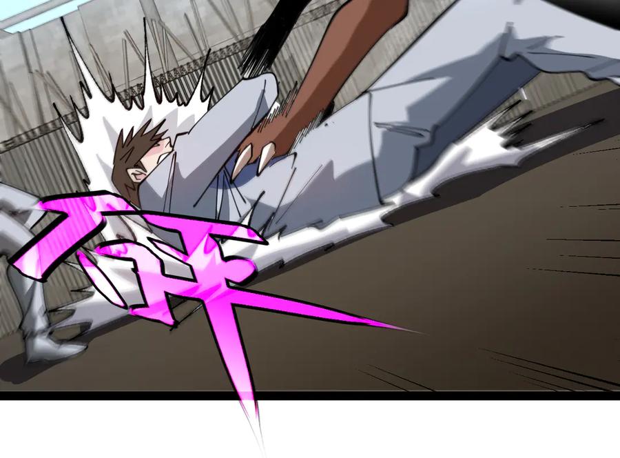 神级升级系统 第159话 少年归来 第79页
