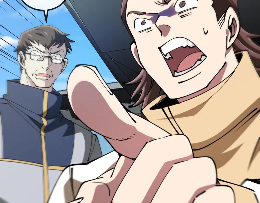 神级升级系统 第159话 少年归来 第63页
