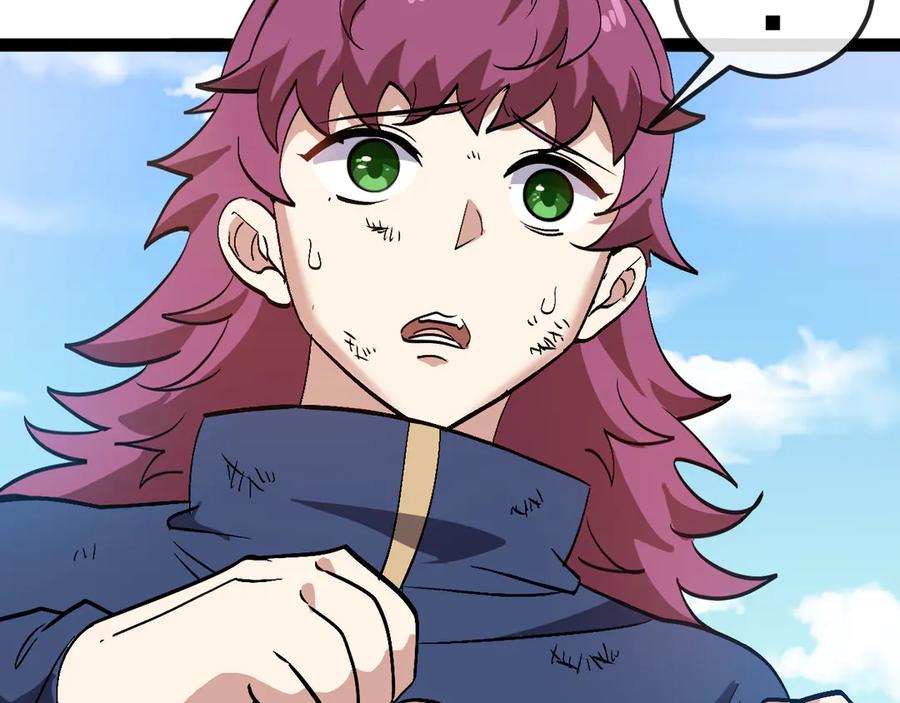 神级升级系统 第159话 少年归来 第82页