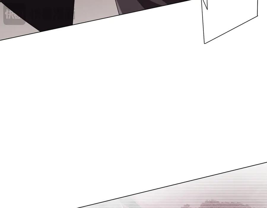 《全球惊悚：开局万亿冥币》第174话 林御二打米国队！ 第18页