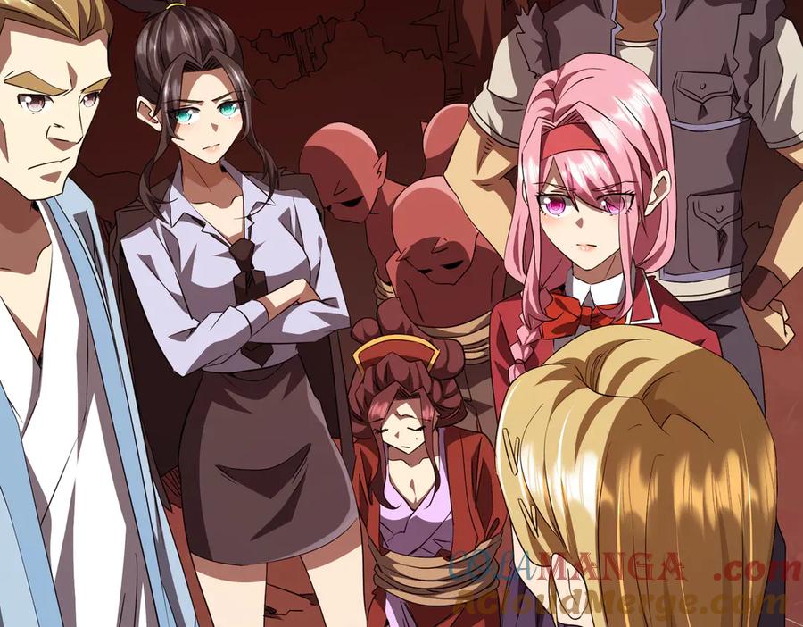 《全球惊悚：开局万亿冥币》第174话 林御二打米国队！ 第29页