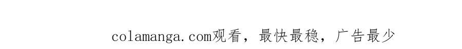 《全球惊悚：开局万亿冥币》第199话 噩梦惊变！ 第169页