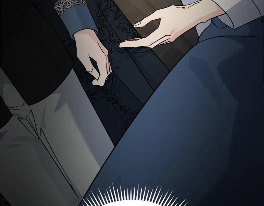 恶女的王座 第202话 皇帝苏醒 第40页