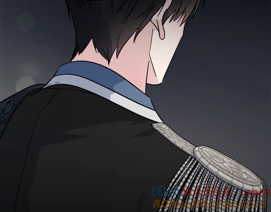 恶女的王座 第202话 皇帝苏醒 第45页