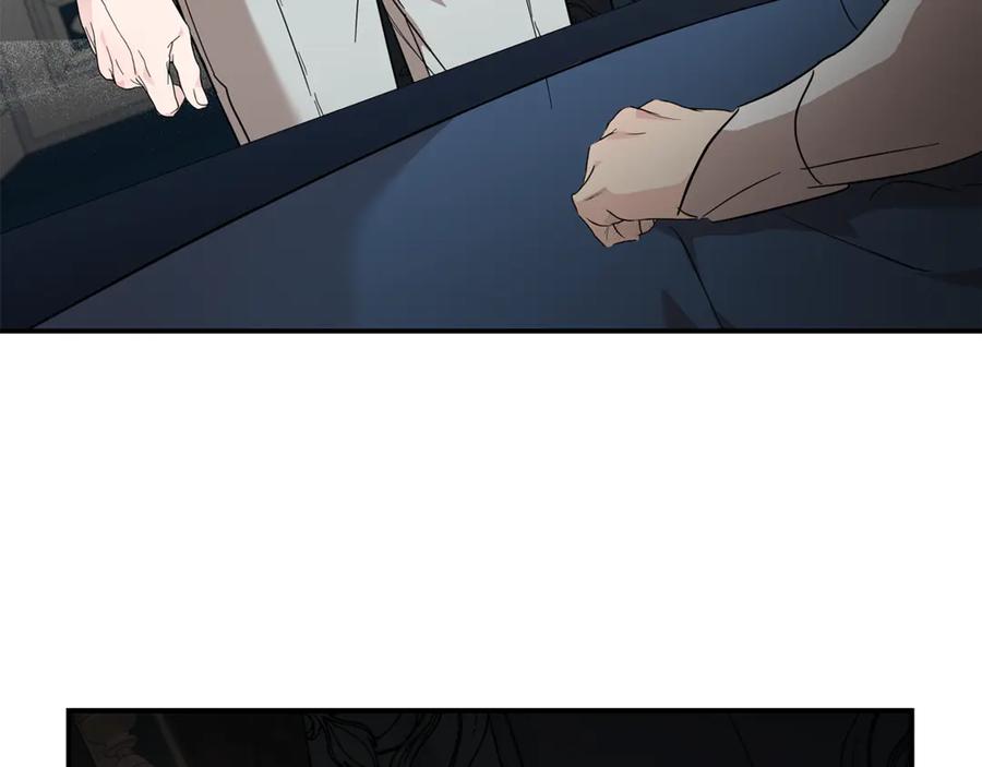 恶女的王座 第202话 皇帝苏醒 第60页