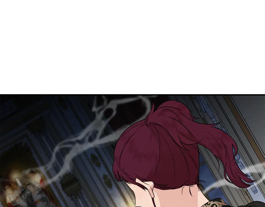 恶女的王座 第206话 英勇救女 第78页